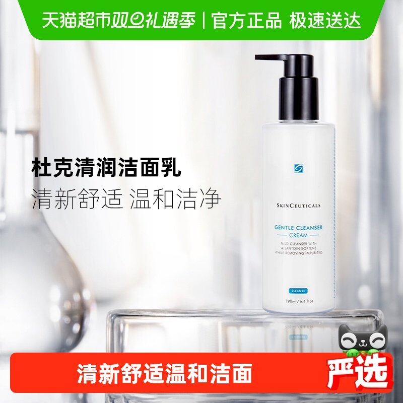 ���������Żݡ������������ºͽ�����190ml*1�� 239Ԫ