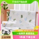 包邮 十月结晶婴儿隔尿床垫防水透气可洗姨妈垫超大床垫保护垫