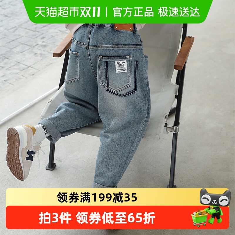 Сķͯװͯţп㳤㴺װдͯк