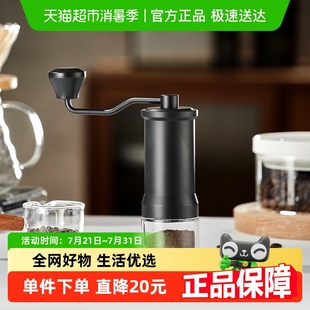 手动研磨机手冲机家用手磨 CLITON手摇咖啡磨豆机器具意式