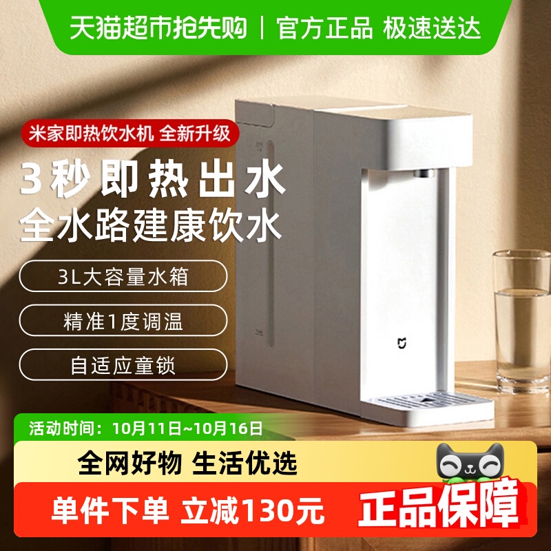 С���׼Ҽ���ʽ��ˮ��S1��������̨ʽС��ֱ��������һ����ˮ��