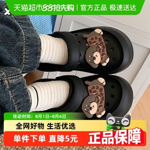 沙滩拖鞋 细细条 女夏百搭时尚 ins网红复古豹纹狗狗个性 卡通洞洞鞋