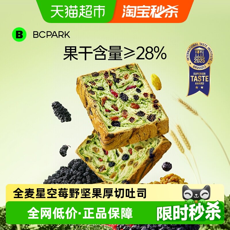 ȫ����������˾20��1000g �̴�԰�ǿ�ݮҰȫ������˾���� 24.9Ԫ