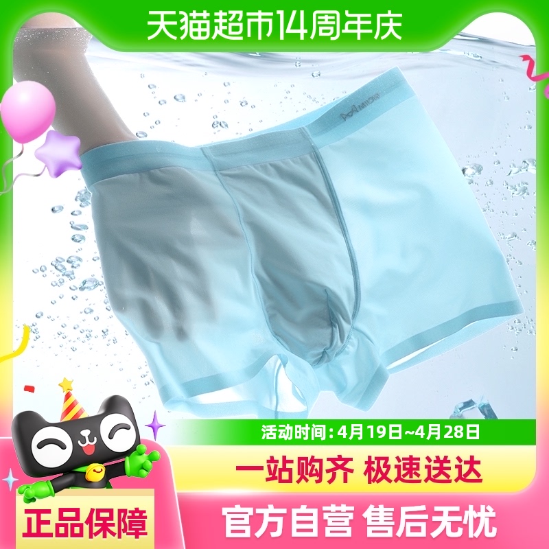 èʿڿ͸ƽǿʿ޺ĽǶ̿ͷп125.67Ԫ3(41.89Ԫ/88VIP 95)