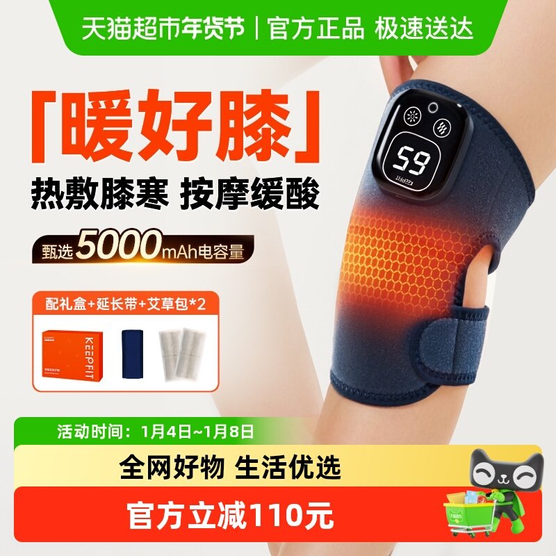 ���շ�ϥ���ȷ��ǰ�Ħ���Ȼ�ϥ�������Ʊ�ů�ؽ�Ůʿ���������� 149Ԫ