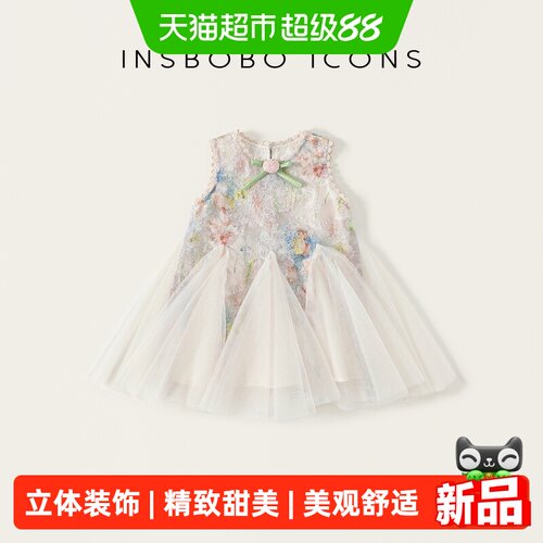 INSbobo女童夏季新款无袖连衣裙
