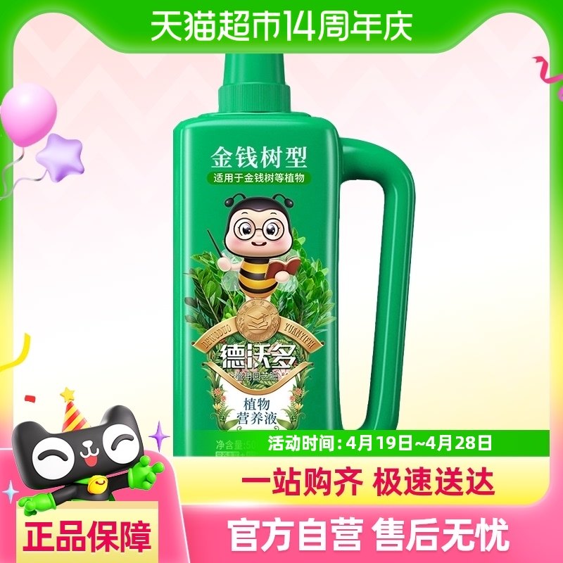 ���ֶ��Ǯ��ר��Ӫ��Һ���ڷ��Ϸ���Ҷ�ø������ͷ���ר��Ӫ����