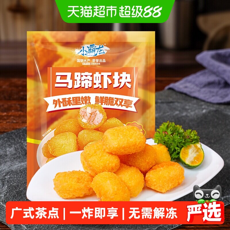 商品图