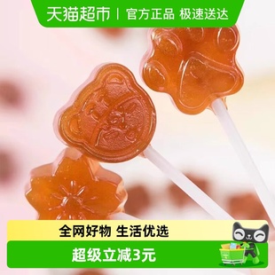 纽贝赞不添加香精色素防腐剂儿童秋梨膏棒棒糖40支休闲润喉糖240g