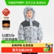 齐齐熊宝宝羽绒服外套男童加厚保暖冬款 大师联名三防90绒子 儿童