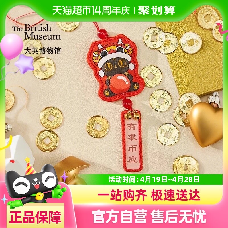 ��Ӣ����ݸ��ǰ���ɭè�����Ӧ�����������عҼ���׹��Ů������