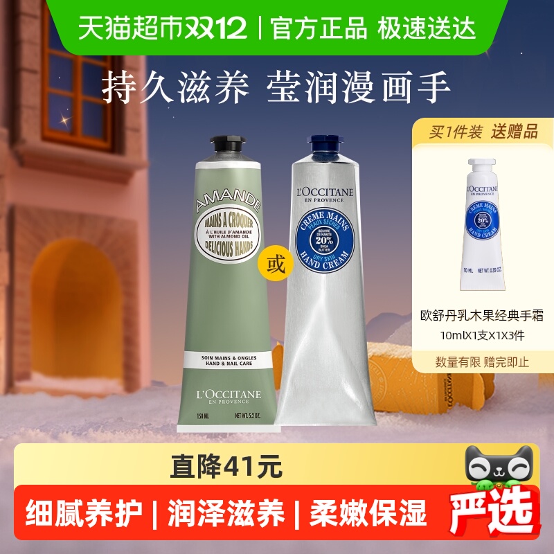 Żݡŷ浤/ľ/޶˪ϼˮ 168.55Ԫ