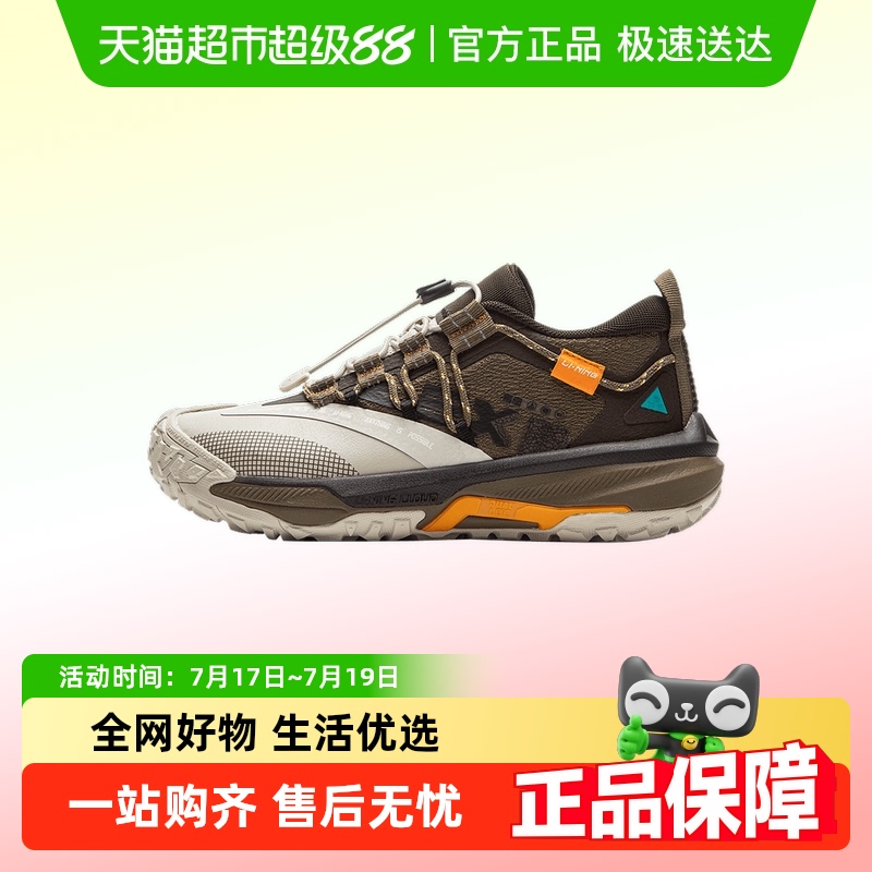 李宁舒适减震回弹儿童登山鞋