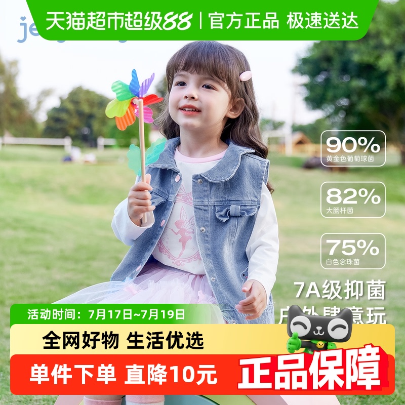 宝宝牛仔马夹2025儿童坎肩背心外套春秋男童夏季女童空调防凉马甲