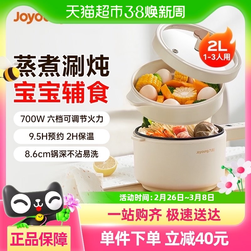 �����๦�ܵ����������ʳ����������һ����������С�������