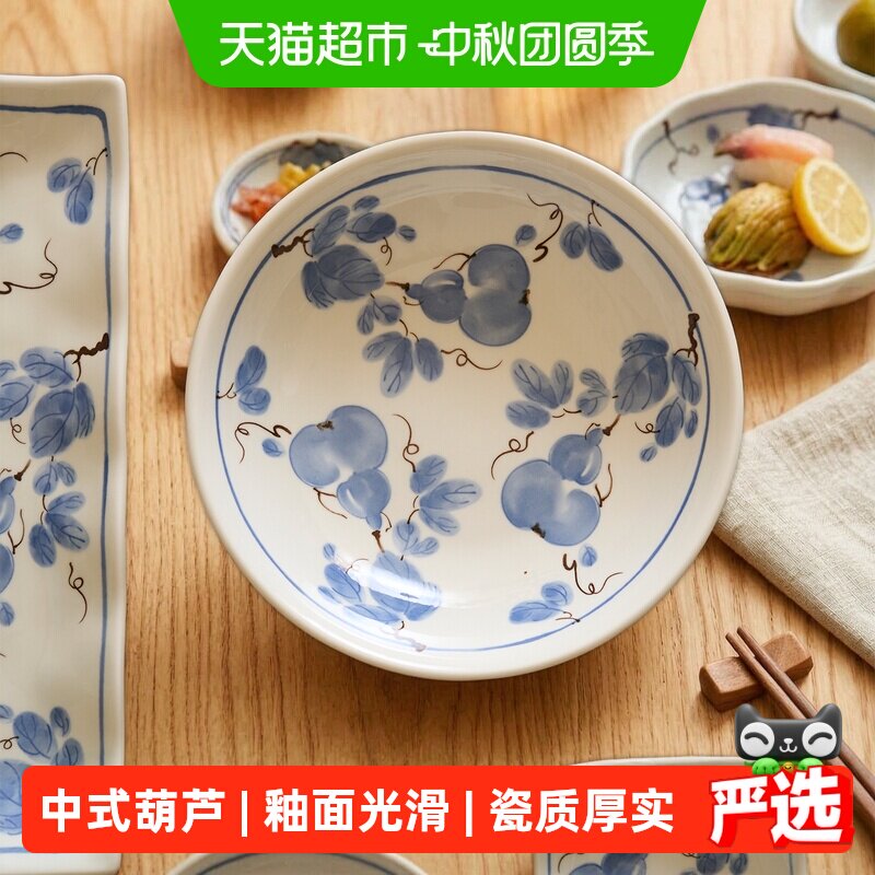 肆月中式福韵瓷质厚实小碗图片