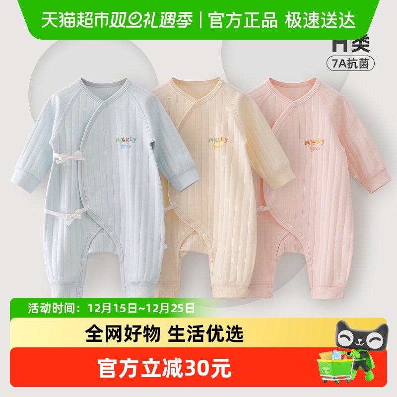 ��ʿ�������������������������·�A���������з�ϵ���ɵ��ڹ��� 34.9Ԫ