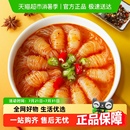 怡力魔芋丝结0脂低卡健身代餐关东煮涮火锅配菜魔芋速食面热量