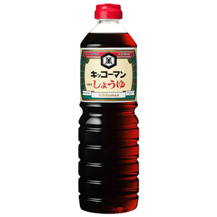 龟甲万kikkoman浓口酱油1L日本进口万字酿造酱油海鲜刺身调味生抽