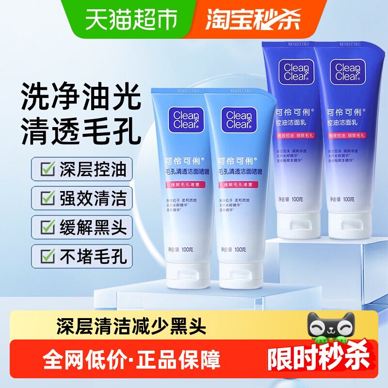 �������������ྻ�沿������ϴ���̼��ٺ�ͷ����ë����͸