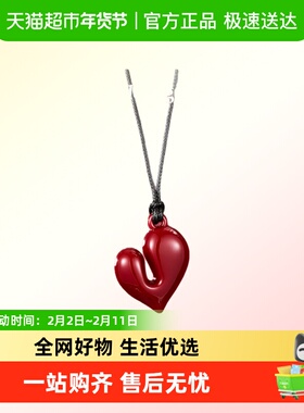 DODOGOGO女红色爱心项链