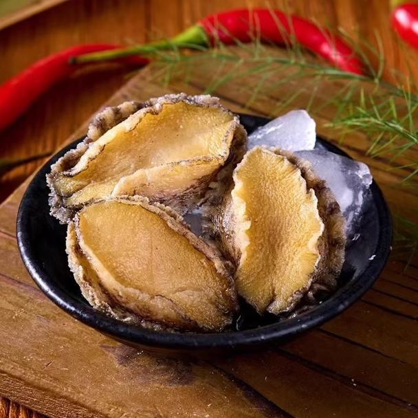 【山东海鲜溯源】鲜冻鲍鱼250gx3袋新鲜冷冻10-12头海鲜水产带壳