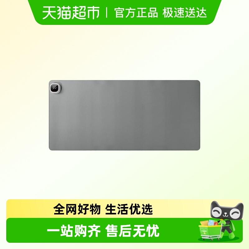 得力加热桌垫3c认证