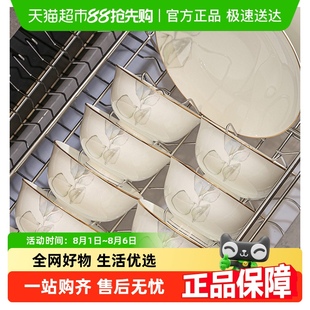 仟造轻奢碗碟套装 碗盘陶瓷景德镇餐具碗具 家用简约中式 风2025新款