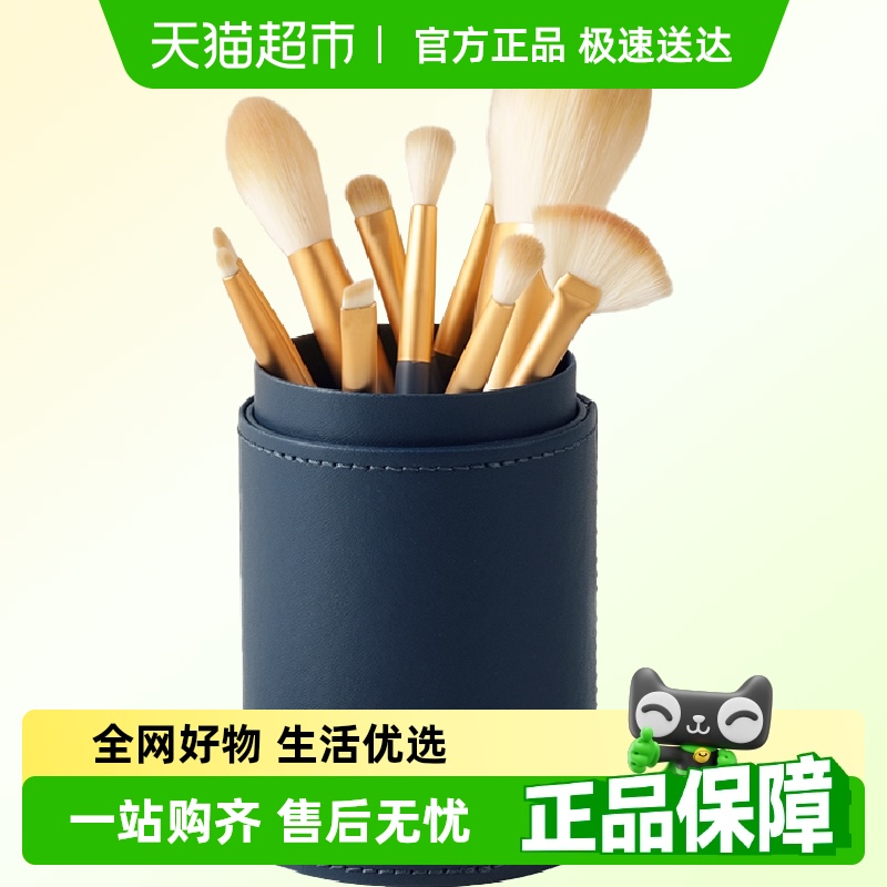 欧伊俪化妆刷套装眼影修容腮红粉底散粉高光美妆便携刷子全套正品