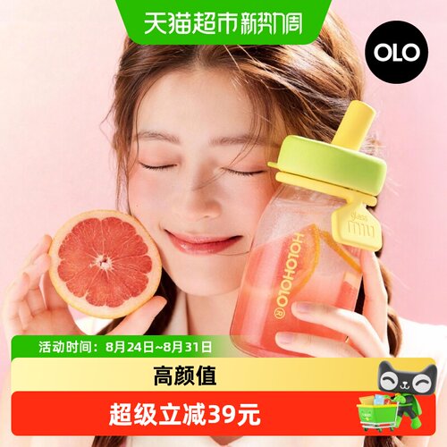 HOLOHOLO新款玻璃杯女生水杯