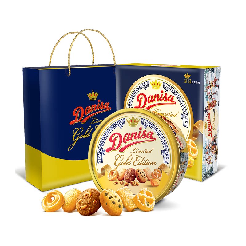 DANISA/皇冠丹麦曲奇饼干金色主题款送礼礼盒进口新年春节年货