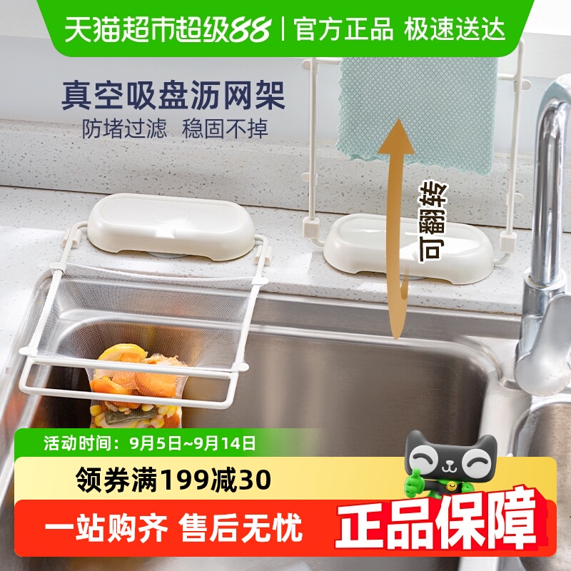 ̫ˮˮϴˮعʽˮͷĨ