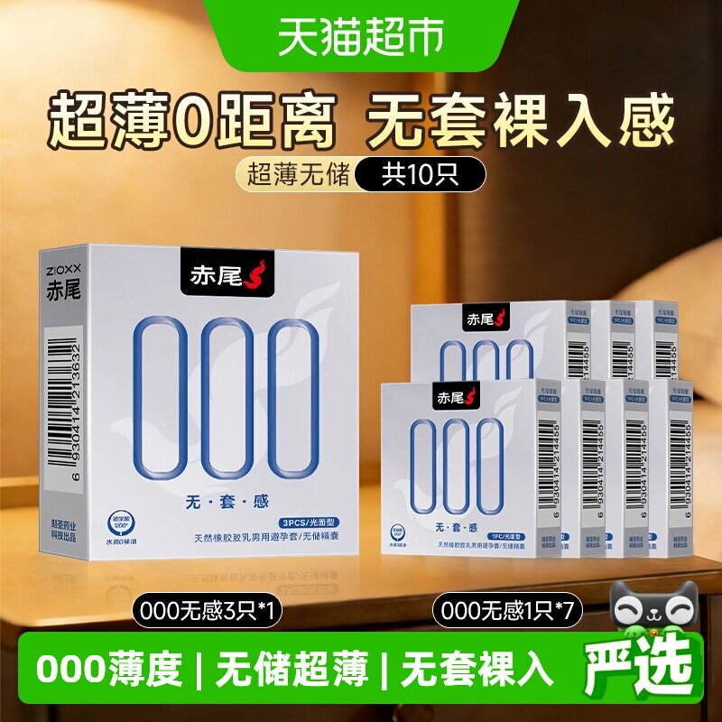 //img.alicdn.com/bao/uploaded/i3/6000000002333/O1CN01BQYij81T6ZApyui2z_!!6000000002333-0-sm.jpg