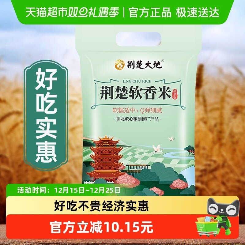 �����䱬�������ش��������״���10kg�Ϸ����׳���˿���� 44.71Ԫ