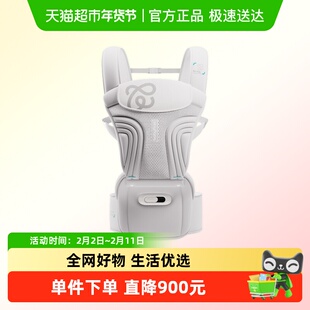 babyfirst宝贝第一气囊腰凳背带二合一外出轻便充气护腰抱娃神器