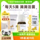 BioGaia 拜奥益生菌婴幼儿童肠胃罗伊氏乳杆菌官方正品 滴剂10ml