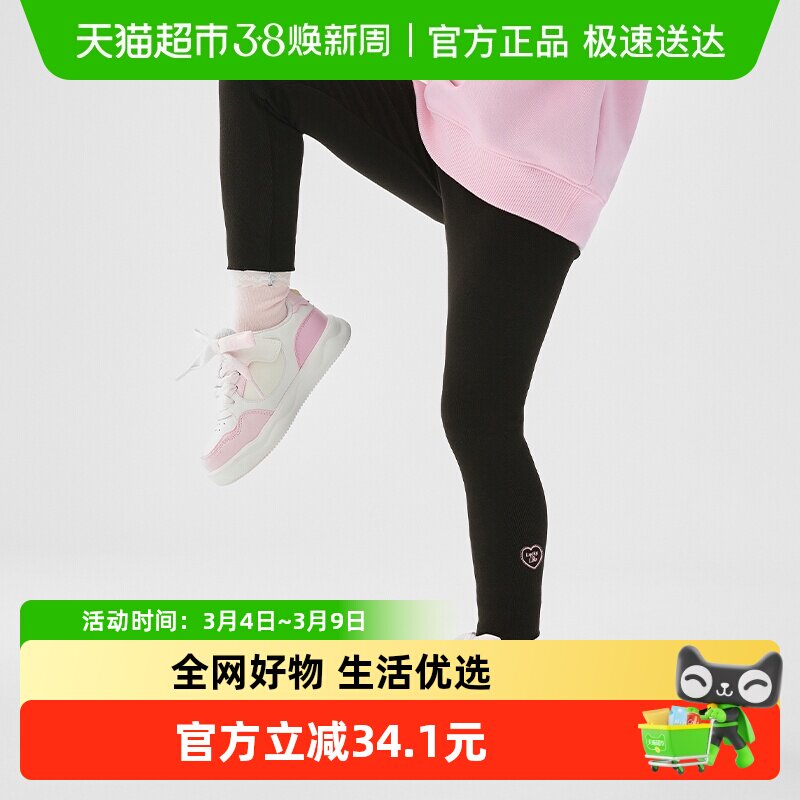 巴拉巴拉童装女童打底裤儿童裤子秋中小童长裤弹力裤舒适