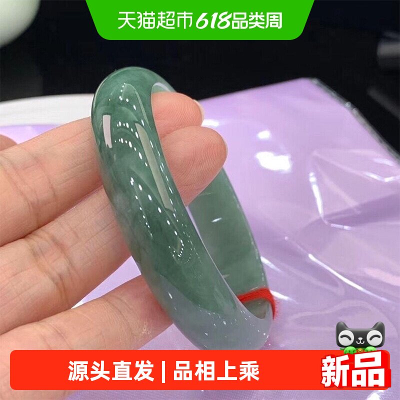 茶叶翠「青芽」缅甸翡翠高端玉手镯子女款油青冰糯种正品真玉饰品