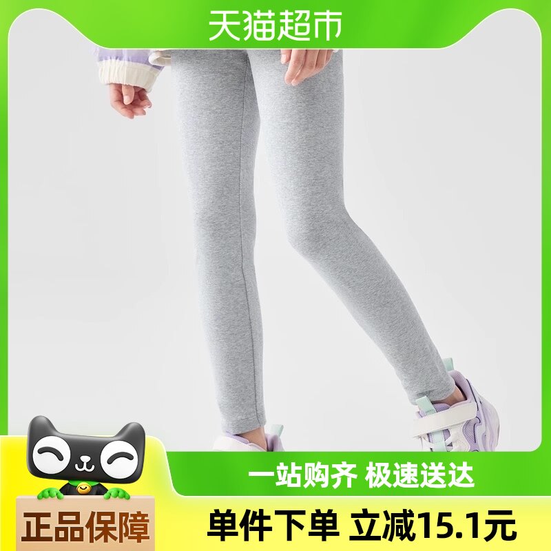 巴拉巴拉童装女童长裤2025春装新款儿童打底裤百搭印花裤子薄款潮