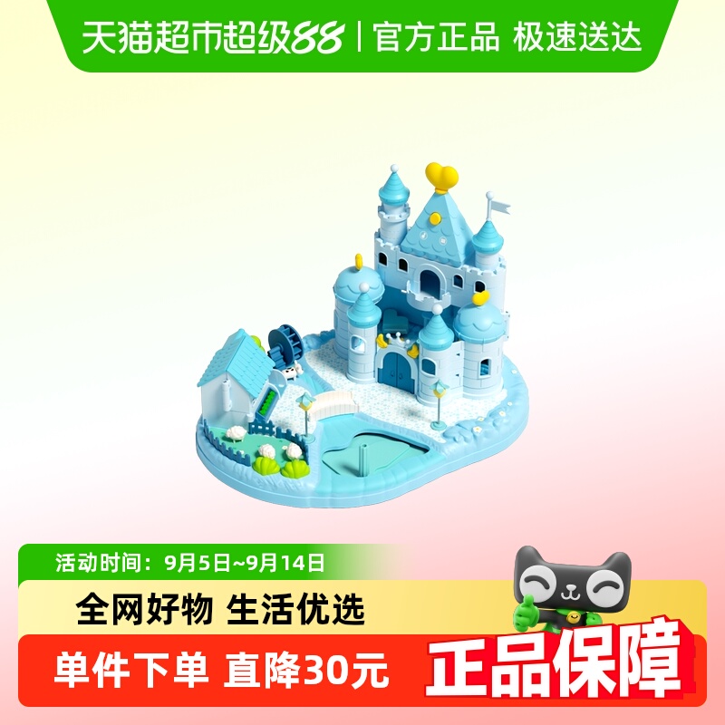 λùǱݴҼŮͨöͯ߱