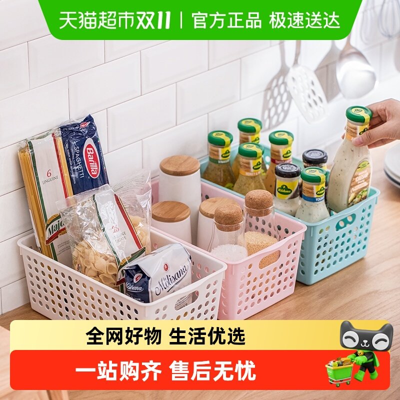 �軨�������ɺа칫�����ɺ������ɴ��������������������������