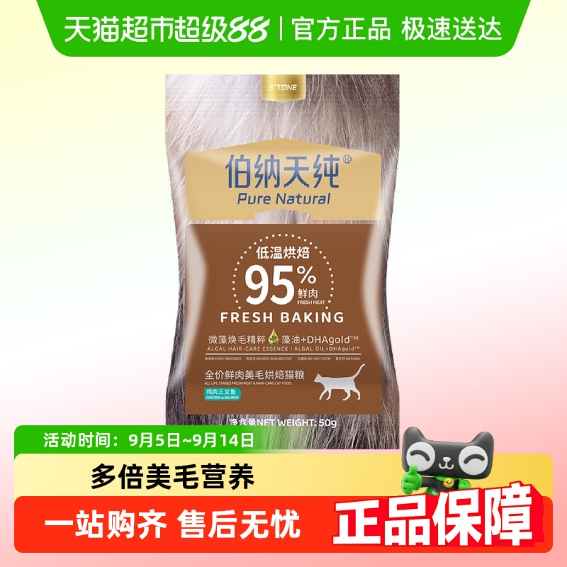 촿èë決50gèè̸Ӣè