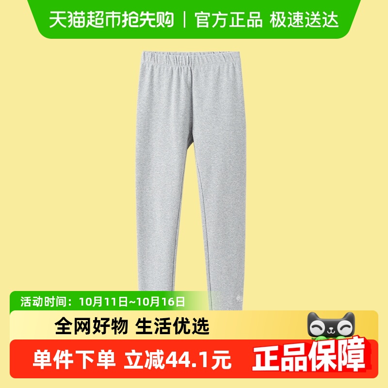 巴拉巴拉童装女童打底裤儿童裤子秋中小童运动弹力裤舒适时尚百搭
