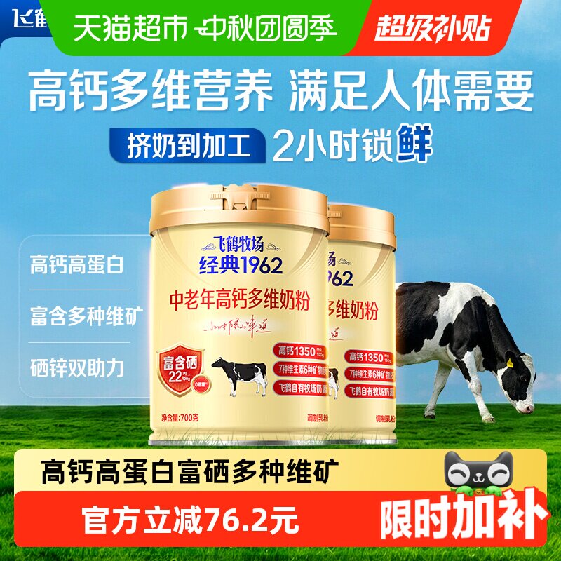 //img.alicdn.com/bao/uploaded/i3/6000000002347/O1CN01mJ2a4fCnl0F1chua_!!6000000002347-0-sm.jpg