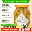 坛坛乡精制小米椒酱腌菜下饭菜剁辣椒泡菜泡椒凤爪