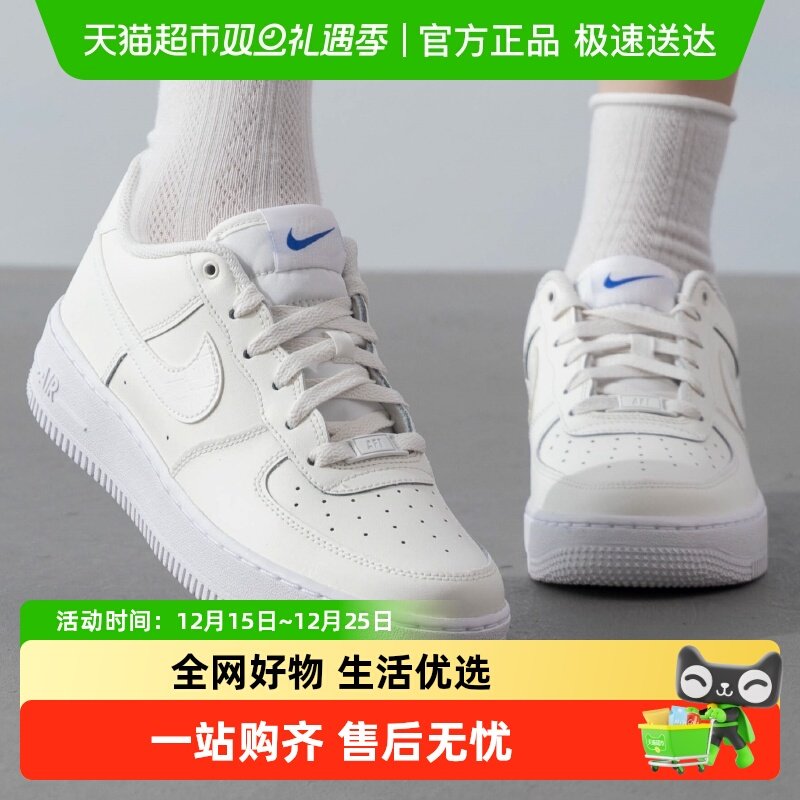 耐克轻便透气休闲鞋运动鞋