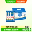 3包组合装 金龙鱼家常劲道挂面1000g k姐双11 拌面面条 抢现货