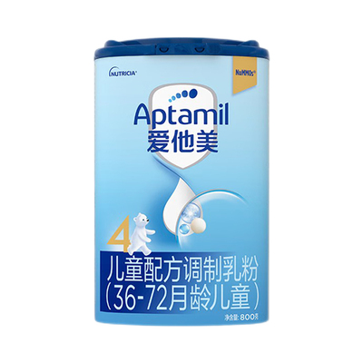 爱他美经典版4段儿童调制乳粉800g*6罐装36-72月德国进口官方正品