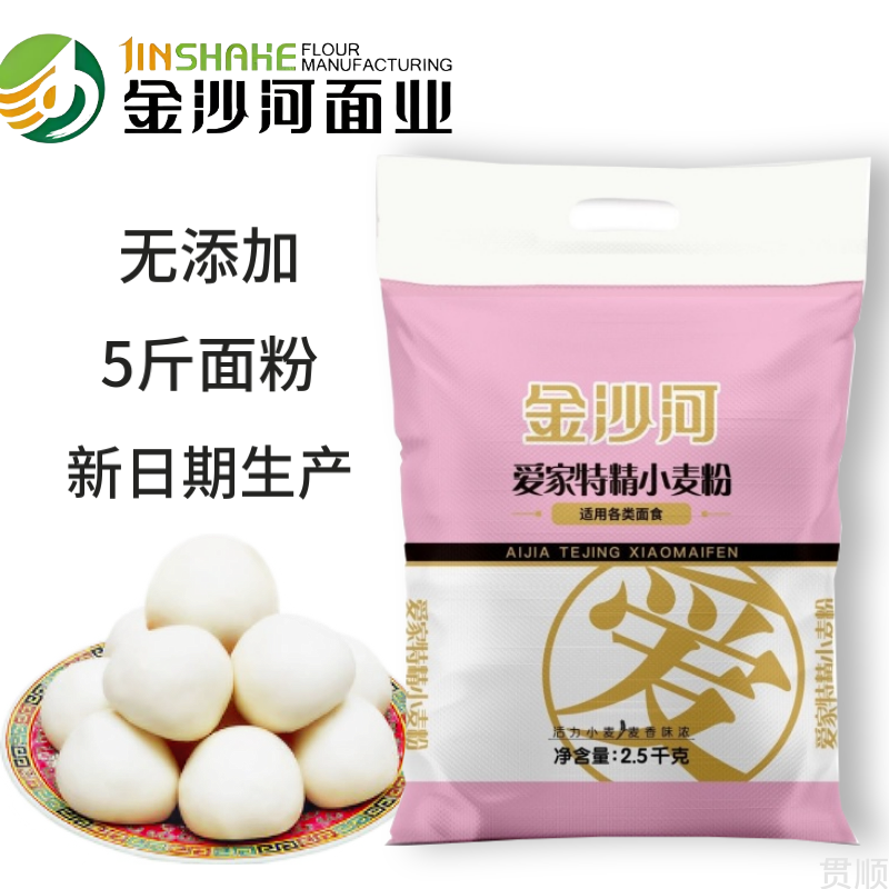 ɳӡؾС2.5kg*1 ɳӰؾ5ͷͨ÷ۼн17.42Ԫ