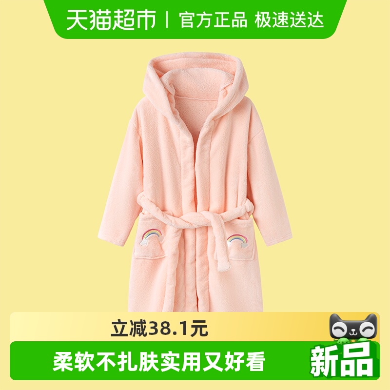 巴拉巴拉balaOne儿童浴巾男女童宝宝卡通连帽浴袍牛奶绒居家舒适